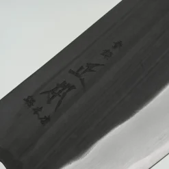 Masamoto KA Aogami #2 Usuba 16 cm