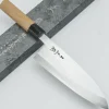 Masamoto KK Shirogami #2 Deba 18 cm