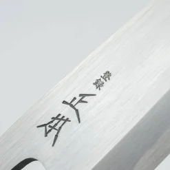 Masamoto KK Shirogami #2 Deba 16.5 cm