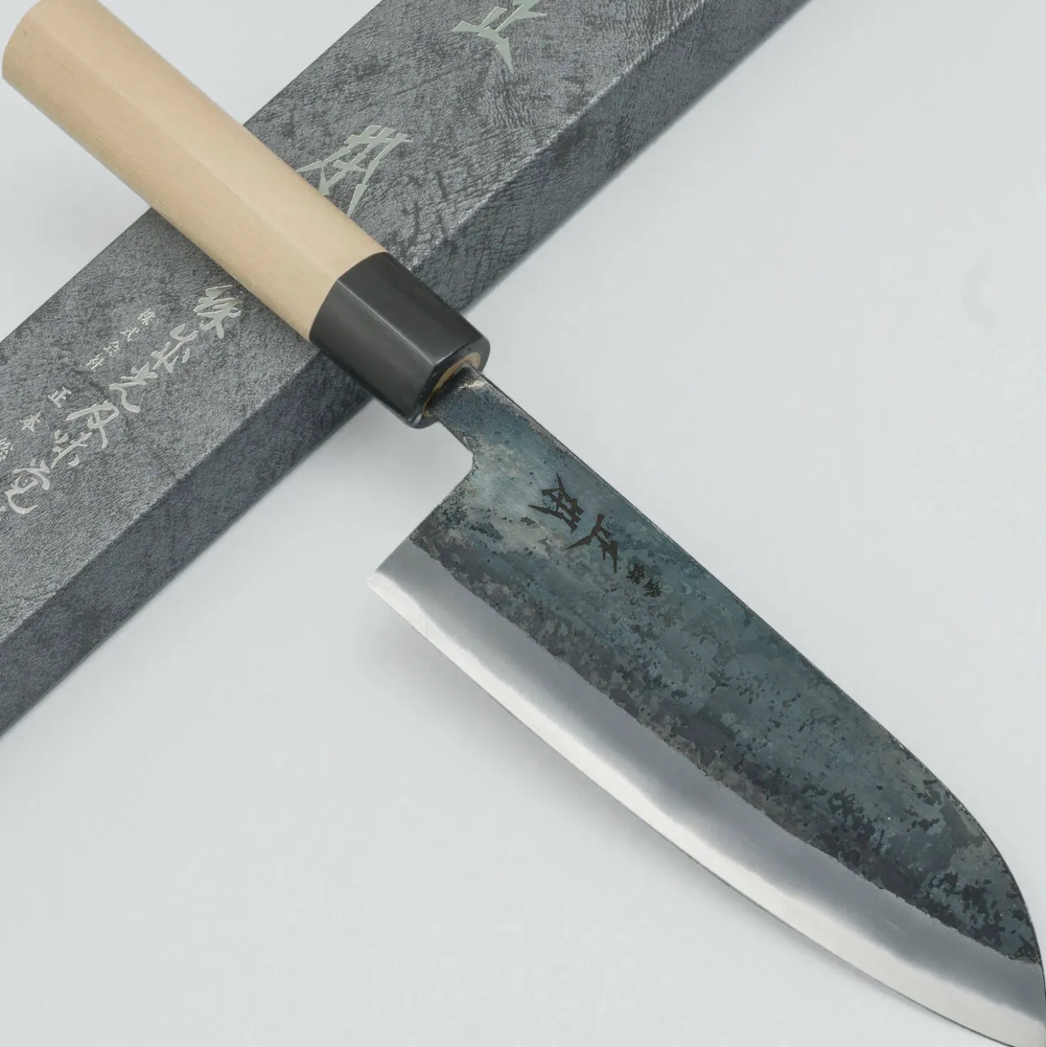 Masamoto KK Shirogami #2 Kurouchi Santoku 17 cm