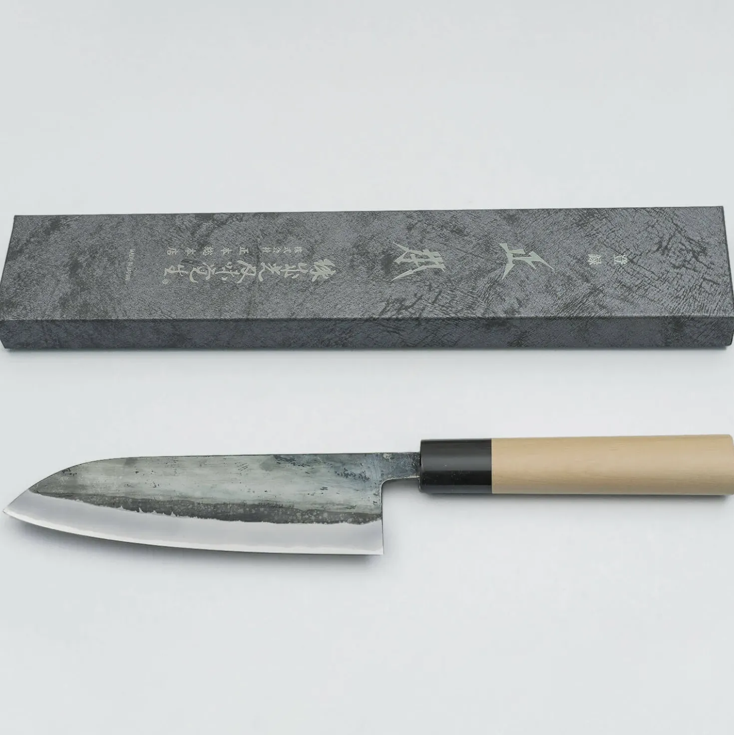 Masamoto KK Shirogami #2 Kurouchi Santoku 17 cm