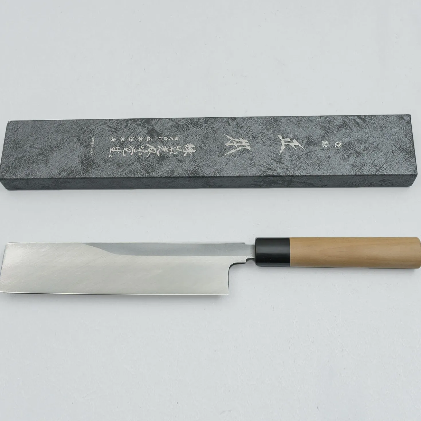 Masamoto KK Shirogami #2 Usuba 21 cm