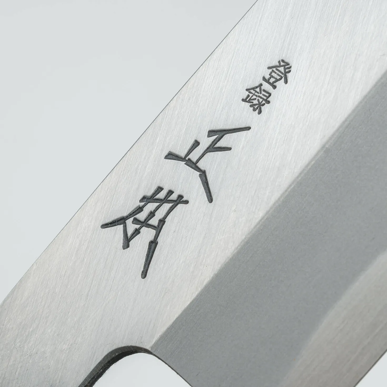 Masamoto KK Shirogami #2 Usuba 21 cm