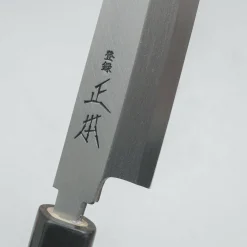 Masamoto KK Shirogami #2 Yanagiba 21 cm