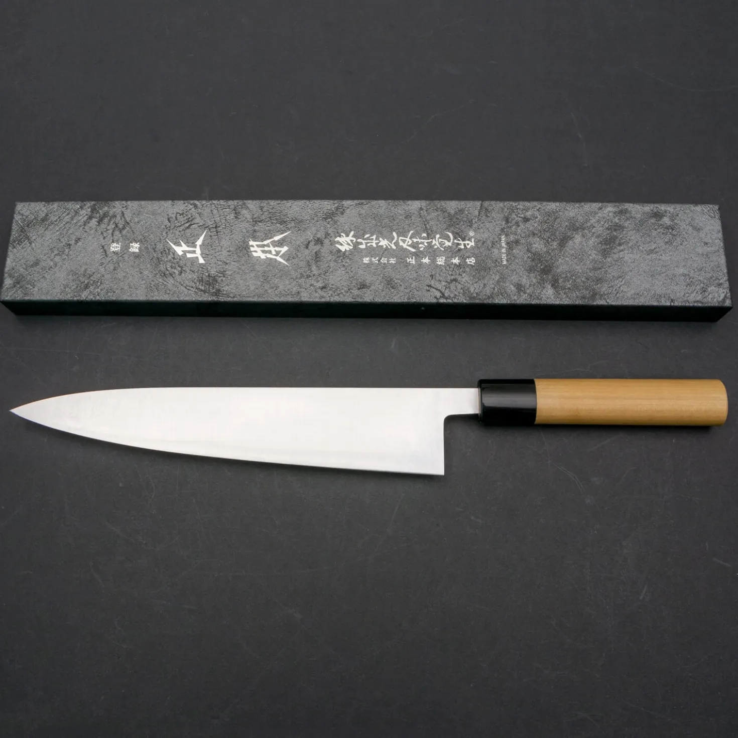 Masamoto KS Shirogami #2 Gyuto 24 cm