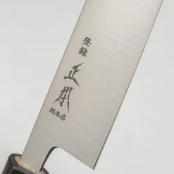 Masamoto KS Shirogami #2 Petty K-tip 16.5 cm