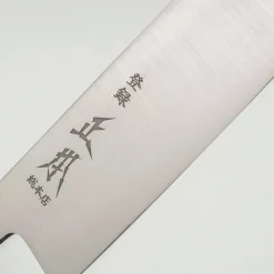 Masamoto KS Shirogami #2 Sujihiki 24 cm
