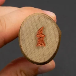 Masamoto KS Usuba 21 cm