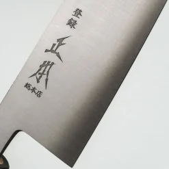 Masamoto SW Stainless Gyuto 24 cm