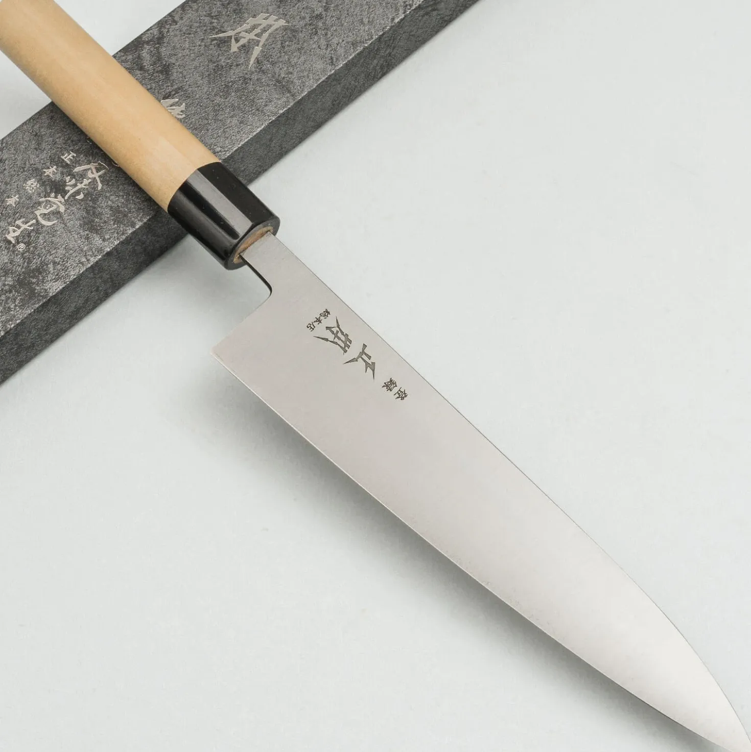Masamoto SW Stainless Gyuto 21 cm