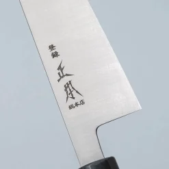 Masamoto SW Stainless Kiritsuke 21 cm