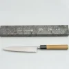 Masamoto SW Stainless Petty 16.5 cm