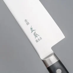 Masamoto VG Gyuto 24 cm
