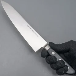 Masamoto VG Gyuto 21 cm