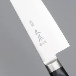 Masamoto VG Gyuto 21 cm