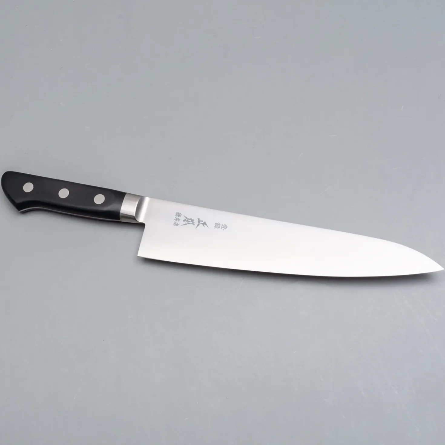 Masamoto VG Gyuto 21 cm