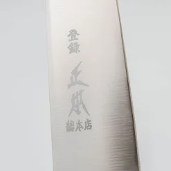Masamoto VG Petty 12 cm