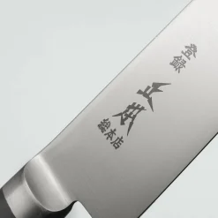 Masamoto VG Sujihiki 27 cm