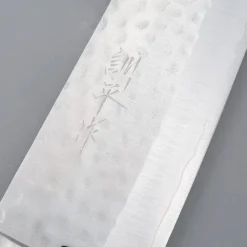 Masutani VG-1 Gyuto 18 cm
