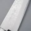 Masutani VG-10 Koksmes 18 cm