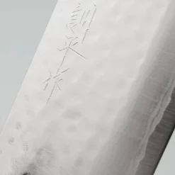 Masutani VG-10 Kokuryu Pakka Black Red 16 cm