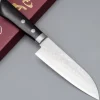 Masutani VG-10 Ko-Santoku 13 cm