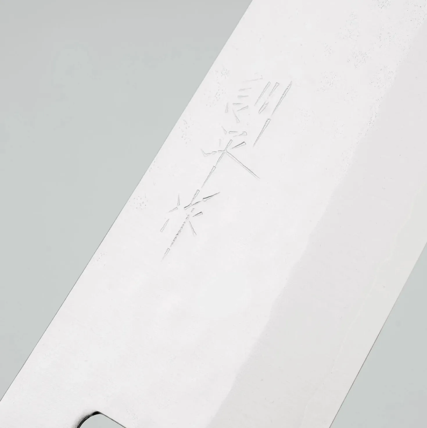 Masutani VG-1 Pakka Black Gray Santoku 17 cm