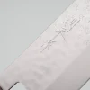 Masutani VG-1 Pakka Red Ring Santoku 17 cm