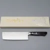 Masutani VG-10 Tall Nakiri 16 cm