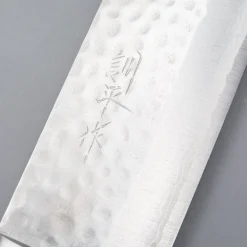 Masutani VG-10 Tsuchime Nakiri 16 cm