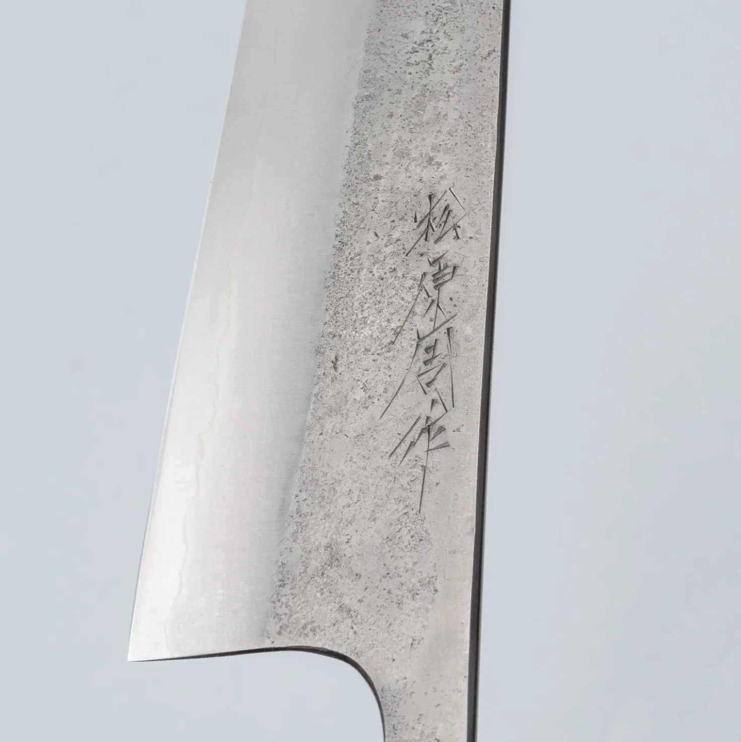 Matsubara Aogami #2 Nashiji Bunka 18 cm
