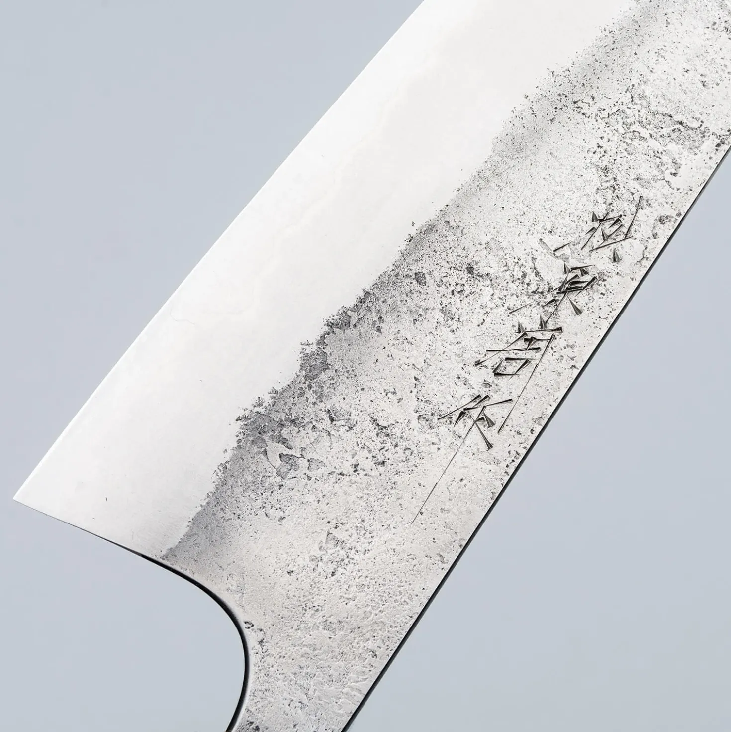 Matsubara Aogami #2 Nashiji Red Gyuto 21 cm