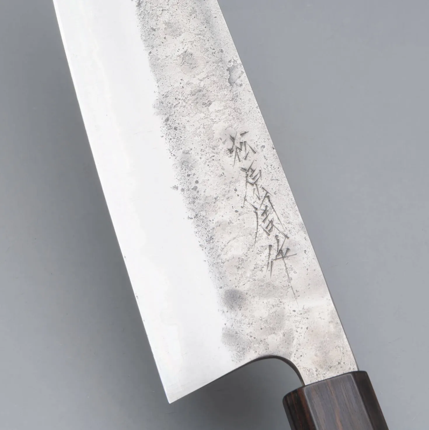 Matsubara Aogami #2 Nashiji Ring Gyuto 21 cm
