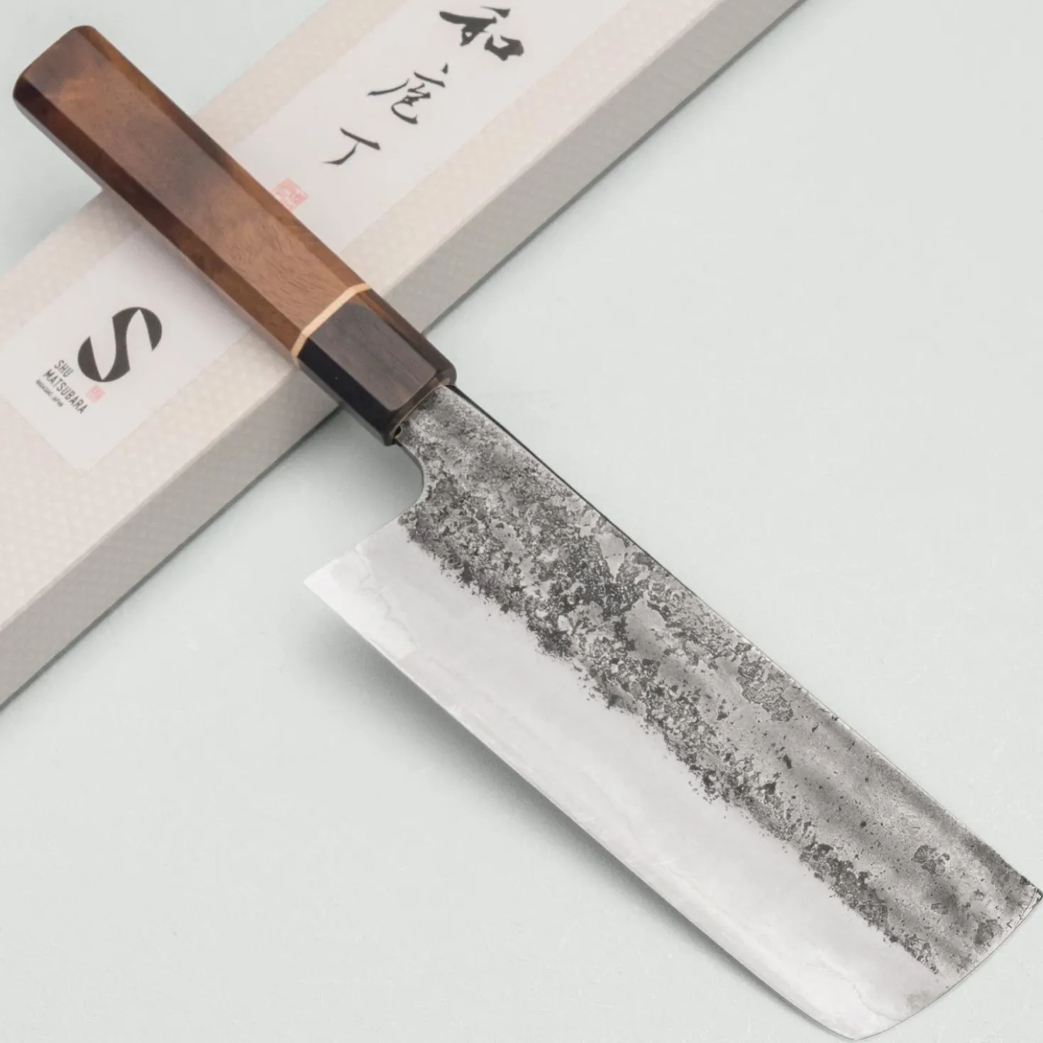 Matsubara Aogami #2 Nashiji Ring Nakiri 16.5 cm