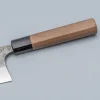 Matsubara Aogami #2 Tsuchime Gyuto 24 cm