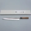 Matsubara Aogami #2 Tsuchime Sujihiki 27 cm