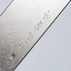 Matsubara Ginsan Damast Bunka 18,5 cm