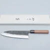 Matsubara Shirogami #1 Kurouchi Walnut Gyuto 21 cm