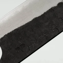 Matsubara Shirogami #1 Kurouchi Tsuchime Gyuto 21 cm