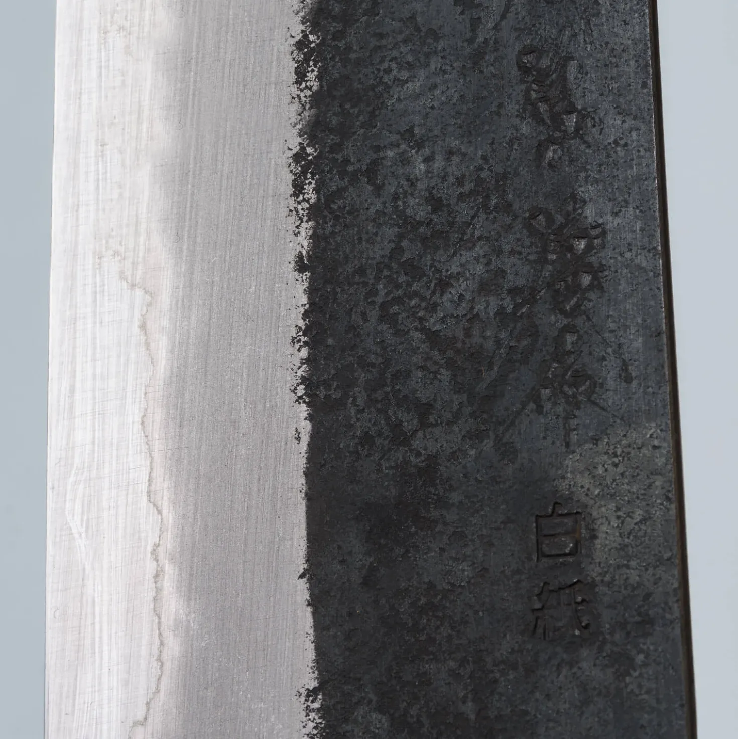 Matsubara Shirogami #1 Kurouchi Nakiri 16.5 cm