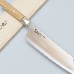 Mcusta Zanmai Beyond Bunka 18 cm