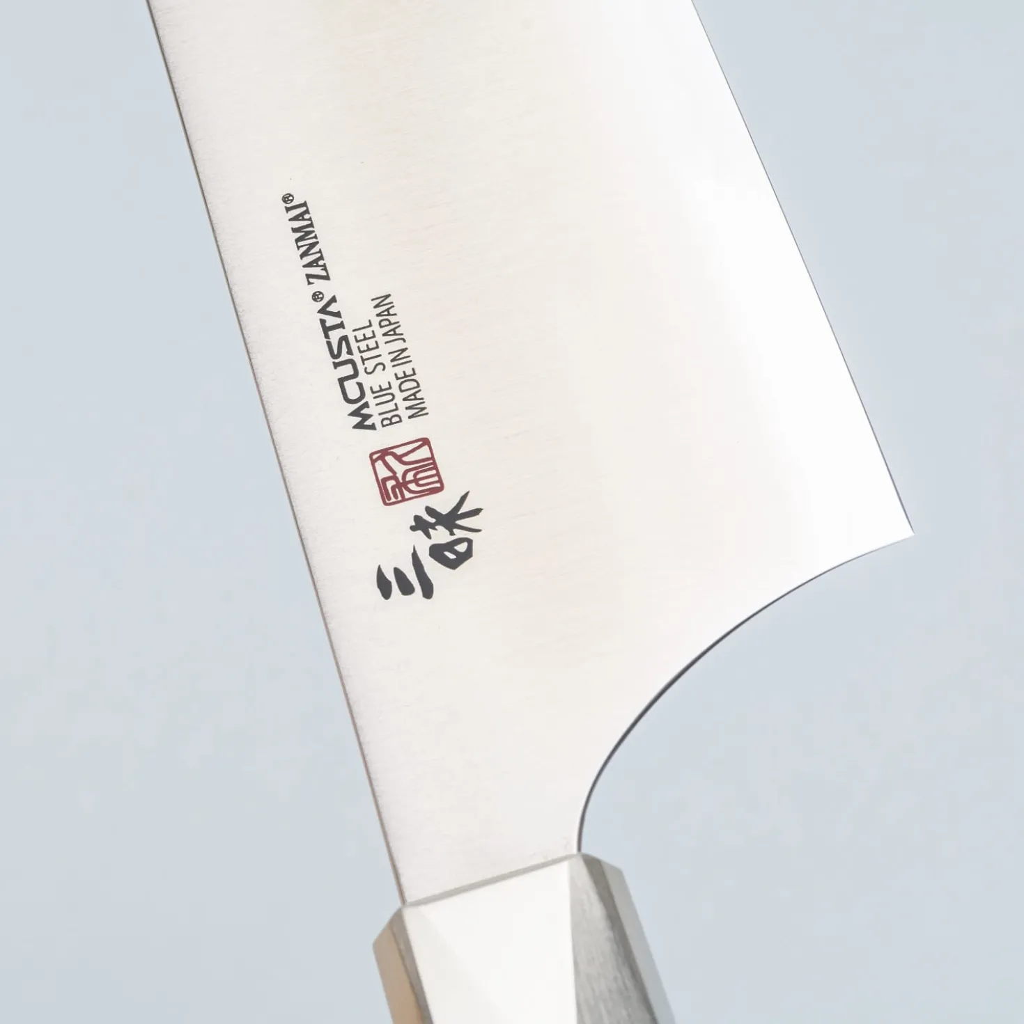 Mcusta Zanmai Beyond Bunka 18 cm