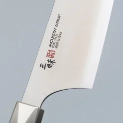 Mcusta Zanmai Beyond Gyuto 21 cm
