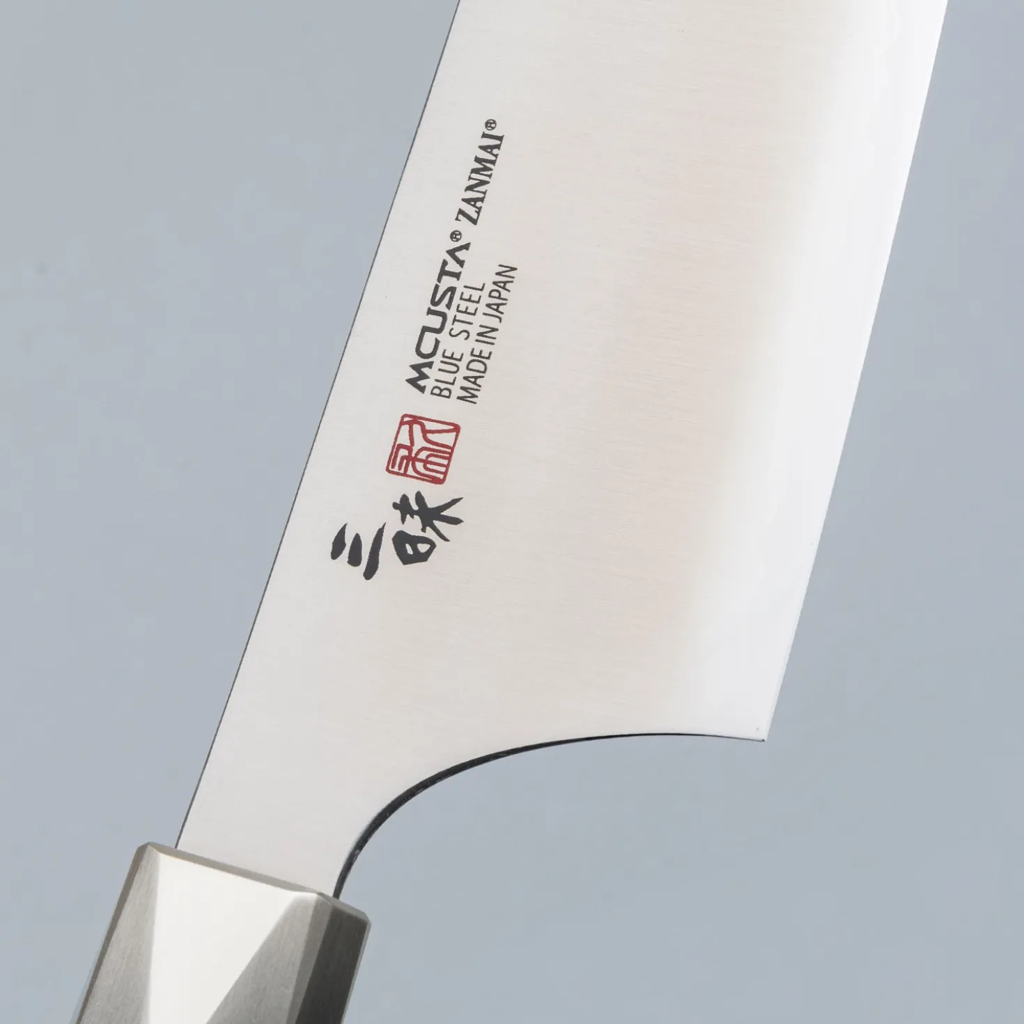 Mcusta Zanmai Beyond Gyuto 21 cm