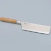 Mcusta Zanmai Beyond Nakiri 16.5 cm