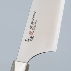 Mcusta Zanmai Beyond Santoku 18 cm