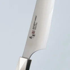 Mcusta Zanmai Beyond Sujihiki 27 cm