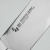 Mcusta Zanmai Classic Pro Red Santoku 18 cm