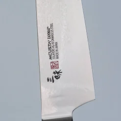 Mcusta Zanmai Classic Pro Red Sujihiki 24 cm