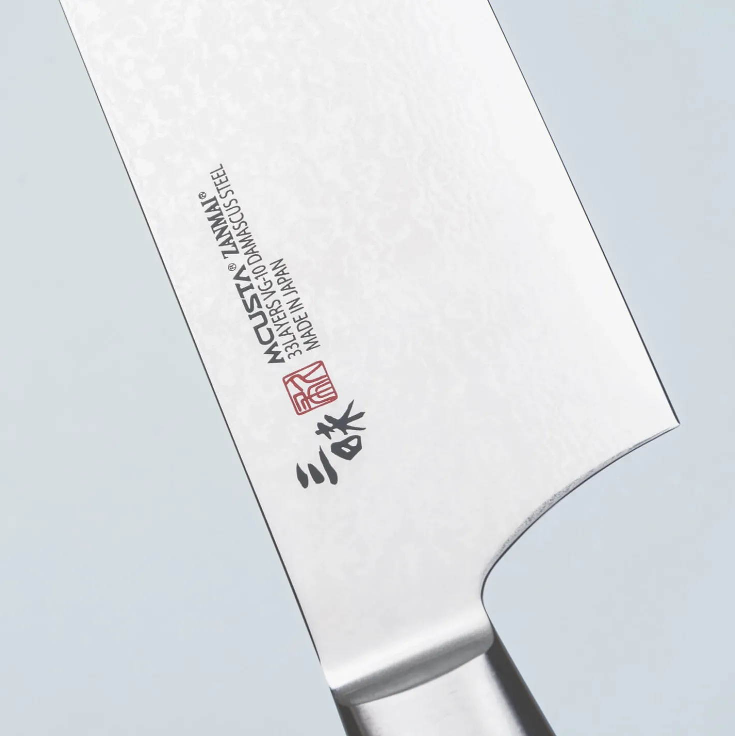 Mcusta Zanmai Classic Pro Red Nakiri 16.5 cm